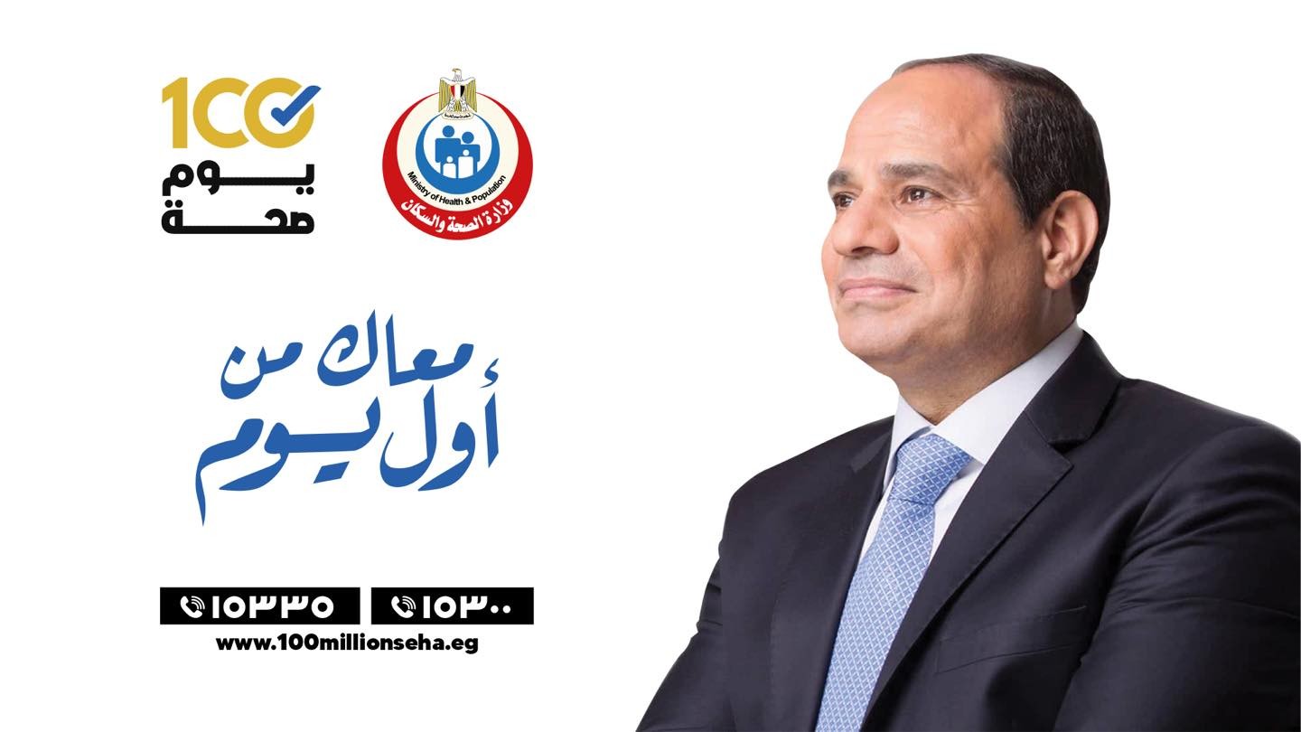من أمام النصب التذكاري بالعاصمة الإدارية الجديدة